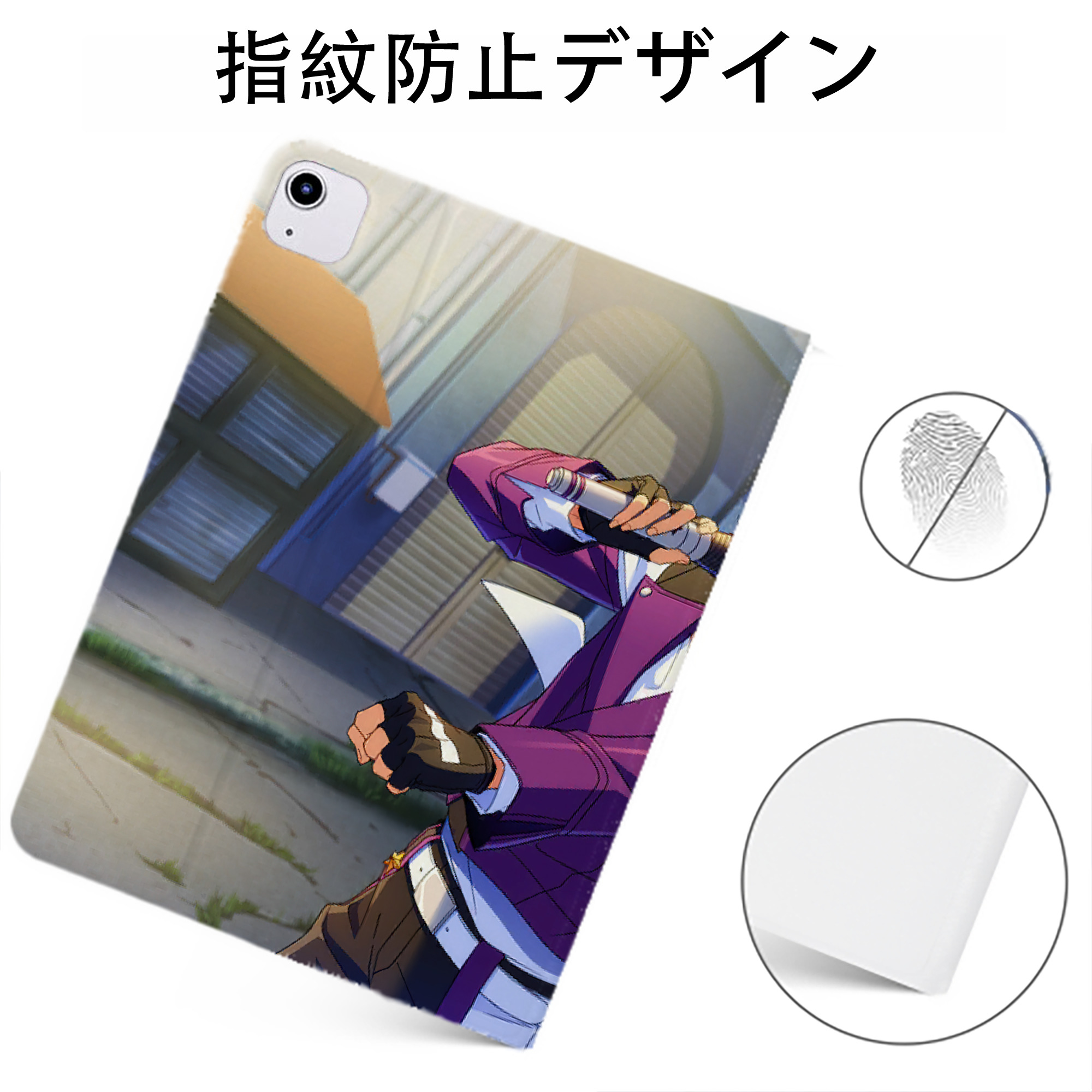 （画像用） あんさんぶるスターズ! Ensemble Stars IPadケース ペンホルダー付き ブックスタイルデザイン